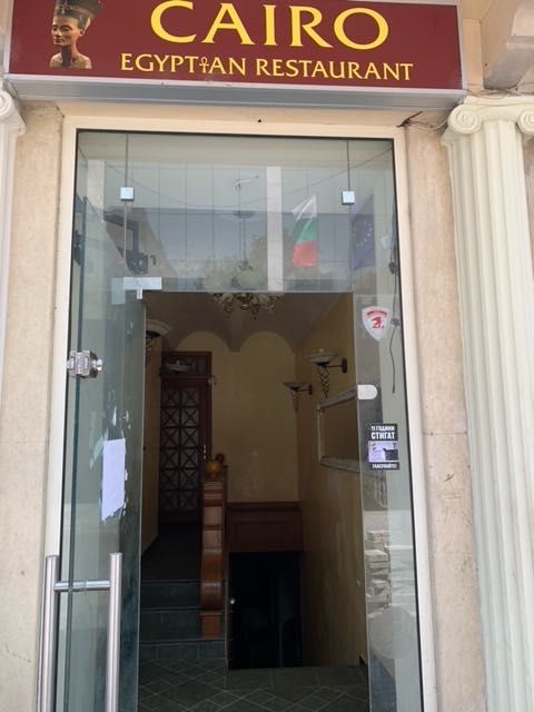 Просторно помещение под наем