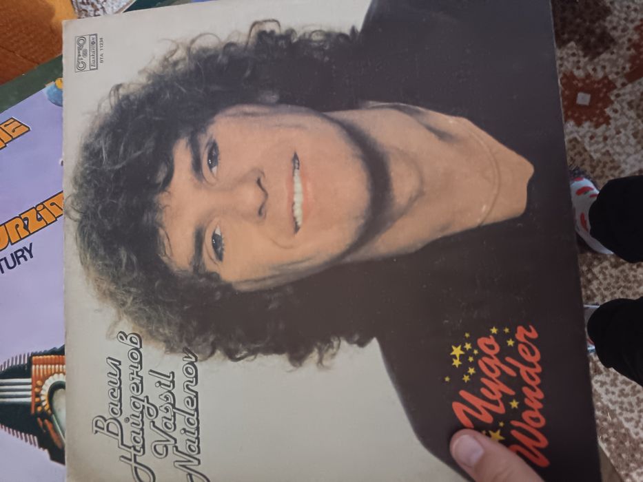 Грамофонни плочи