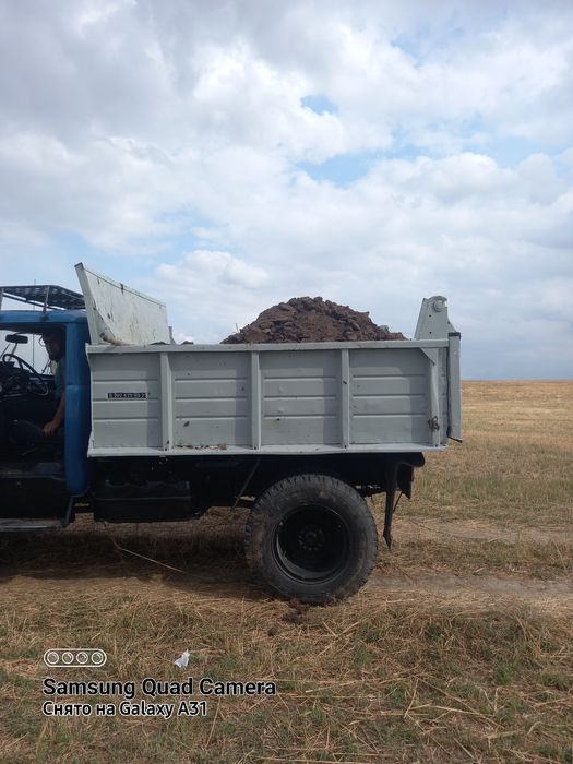 Перегной всех видов