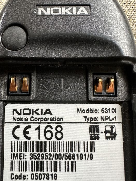 Продавам Nokia 6310i
