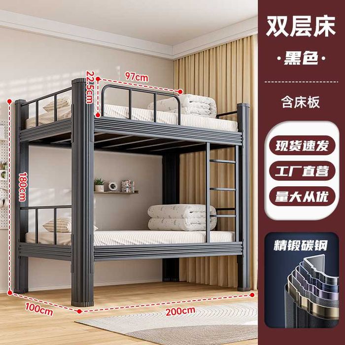 Металлическая двухъярусная кровать / Детская / Прочная и безопасная