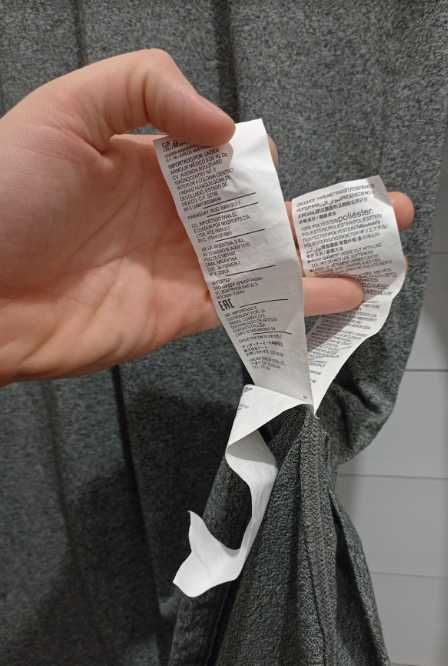 Оригинална спортна фланелка Under Armour UA Threadborne