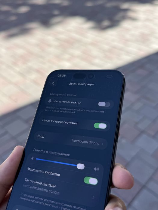 Iphone 15 pro max / айфон 15 про макс