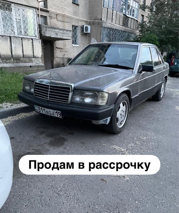 Продам авто в рассрочку