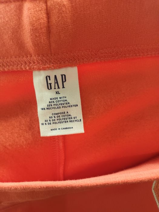 Къси панталони GAP