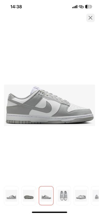 Кроссовки Nike DUNK LOW NEXT NATURE белый, серый