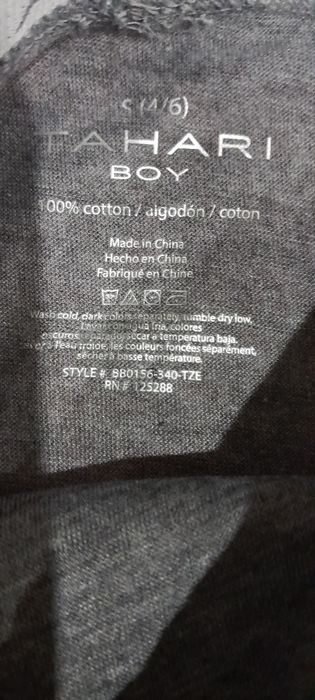 Трусы на мальчика из Америки