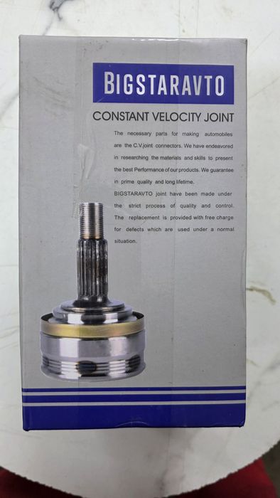 Стройки передние ВАЗ-2108 и их модификаций