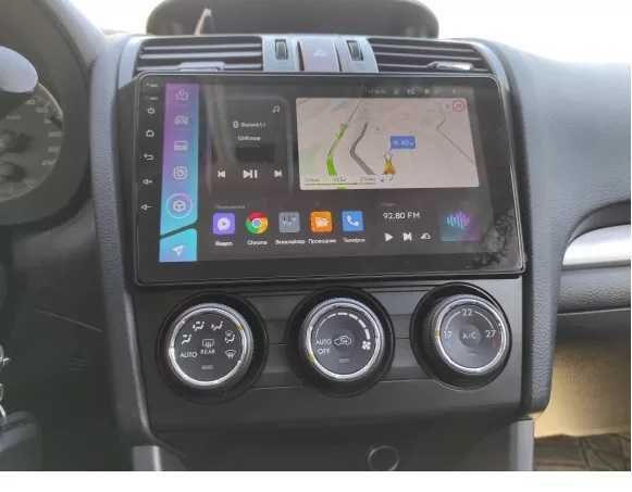 Navigatie Subaru Forester ( 2012 - 2019 ) Garantie Camera Marsarier