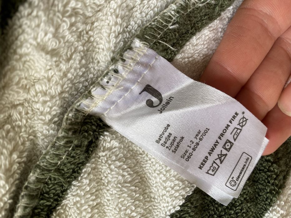 Халати за баня  1-2г