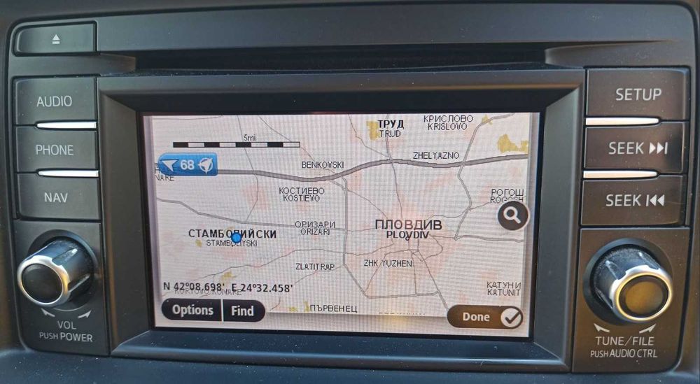 2026 Мазда навигационна карта TomTom NB1 Mazda 6 CX5 CX9 SDcard ъпдейт