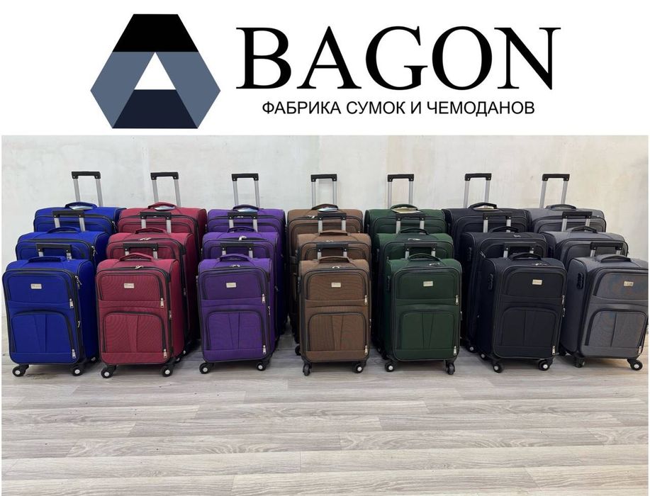 Chemodan sayohat uchun