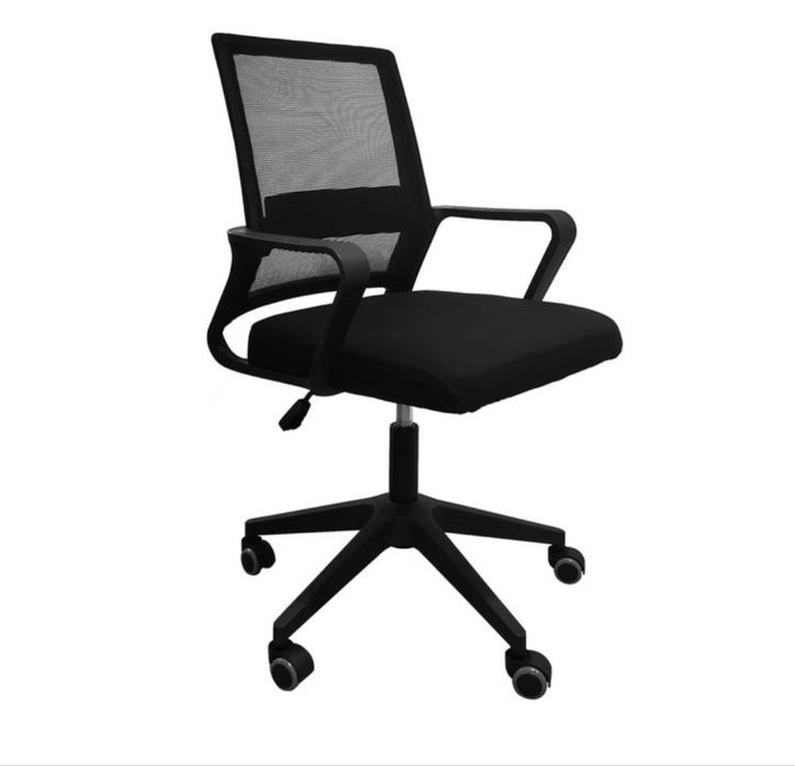 Scaun ergonomic birou