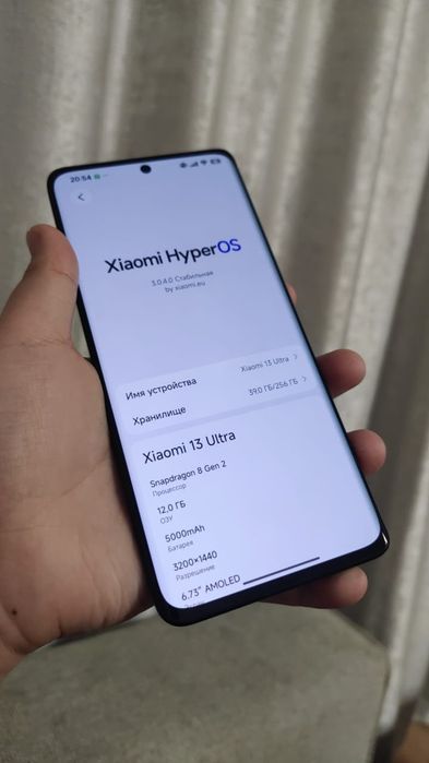 Обмен xiaomi 13 ultra