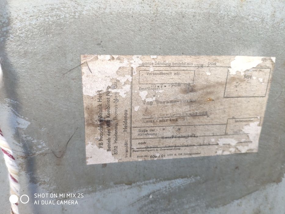 Контейнер металлический