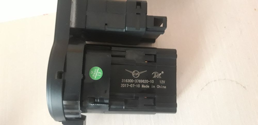 Уаз переключатель света