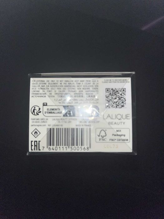 Оригинален парфюм Madame Grès 100 ml – чисто нов