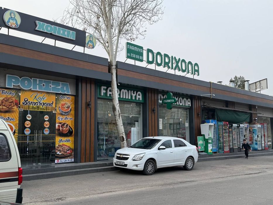 Бино Срочно Сотилади