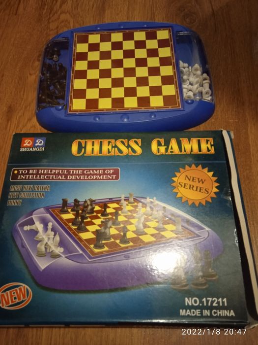 Детски играчки запазени