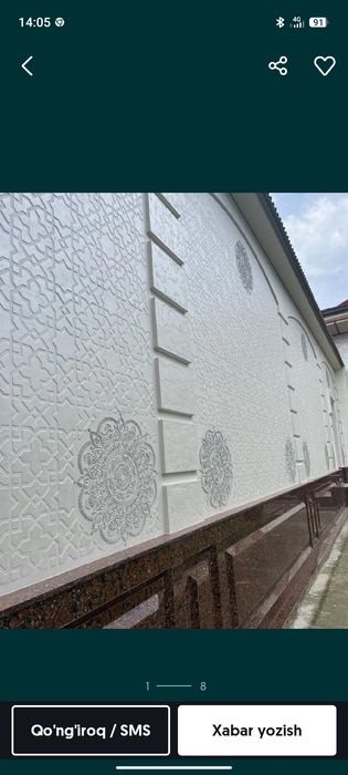 Uyingizni fasadlarini bemalol bizga ishonib topshiring