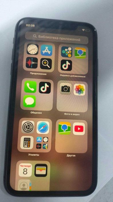 Apple iPhone 11 с коробкой