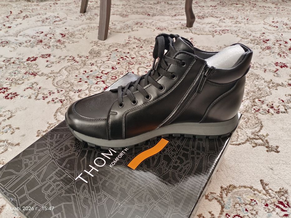 Демисезонная обувь