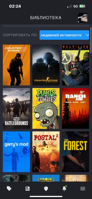 Стим аккаунт с прайм статусом