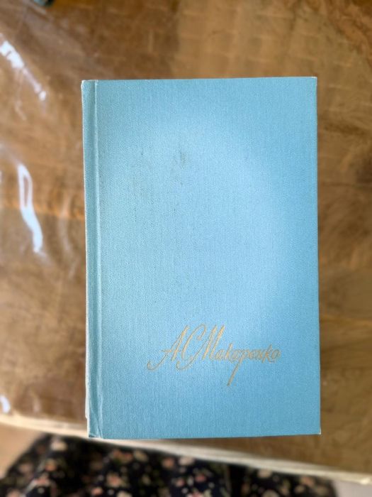 Продаю книги разные в хорошем состоянии