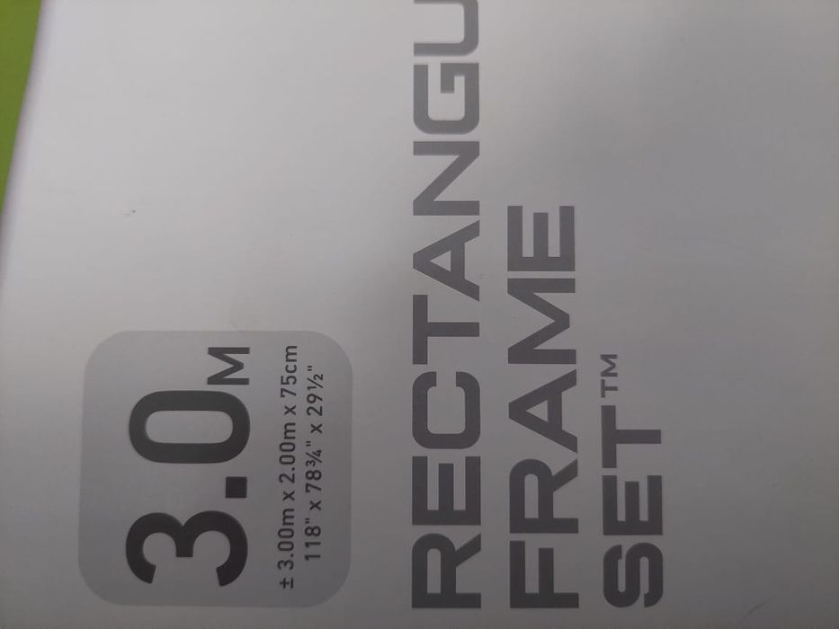 Бассейн для плавания