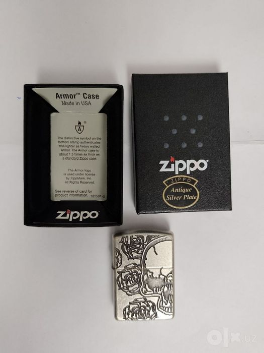 Колекционная зажигалка Zipo Armor