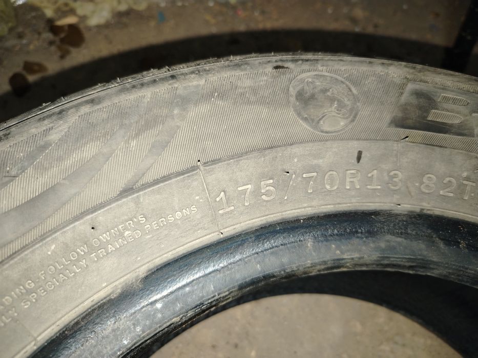 Продам резину BARS 175 70 R13
