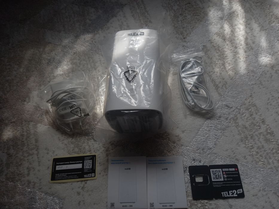 Роутер 5G от Tele2