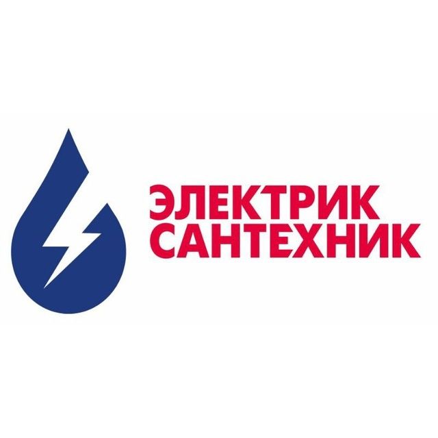 Santexnik elektrik сантехник электрик 24/7