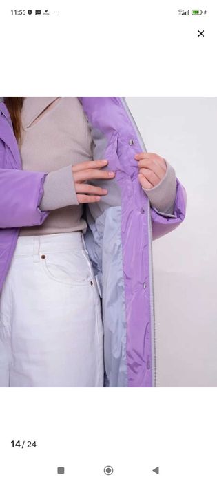 Куртка зимняя женская