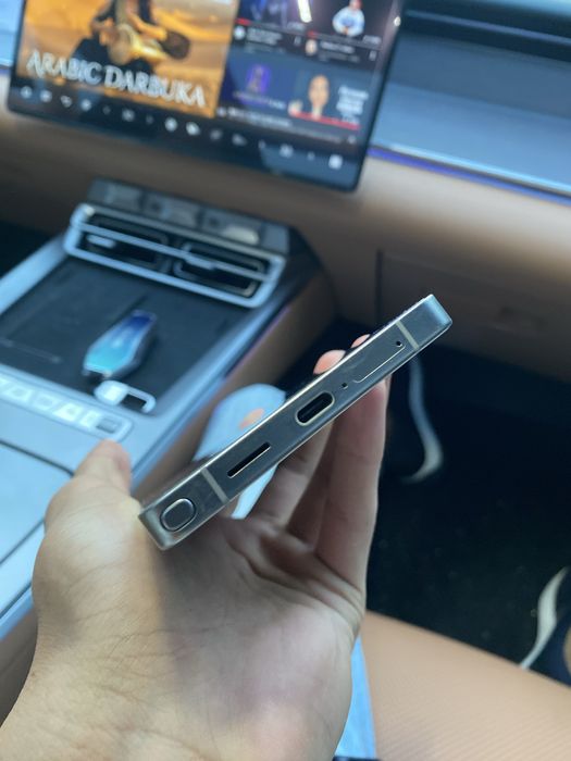 Samsung galaxy S25 Ultra