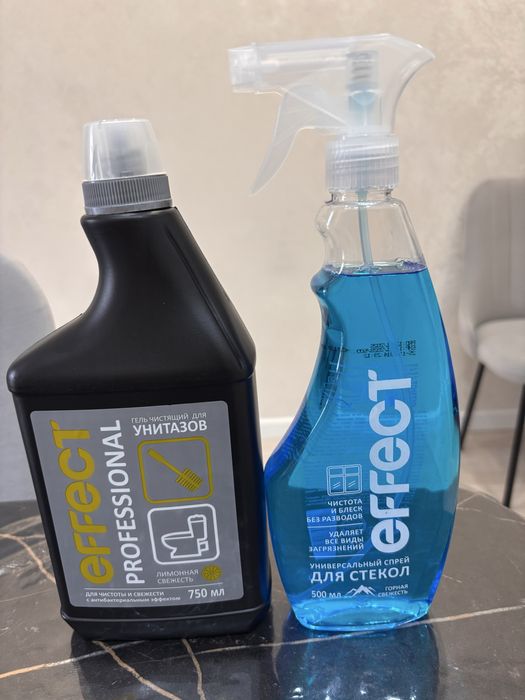 Продам чистящие средства Effect