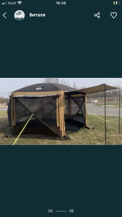 Шатер 2905 YT с одним входом