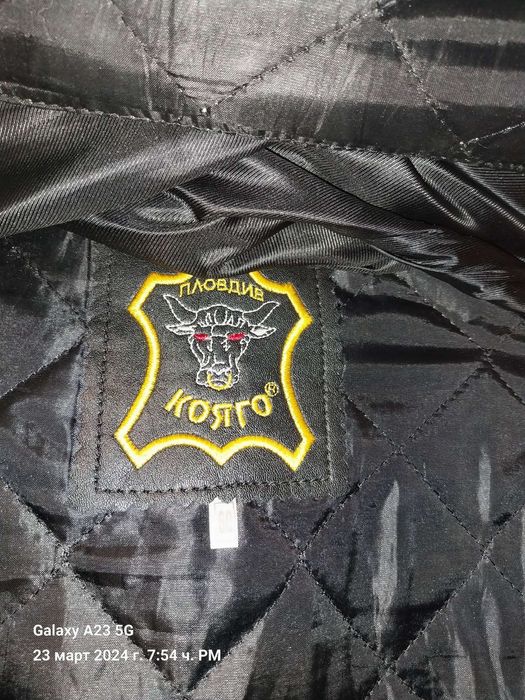 Яке Естествена кожа - Телешки бокс