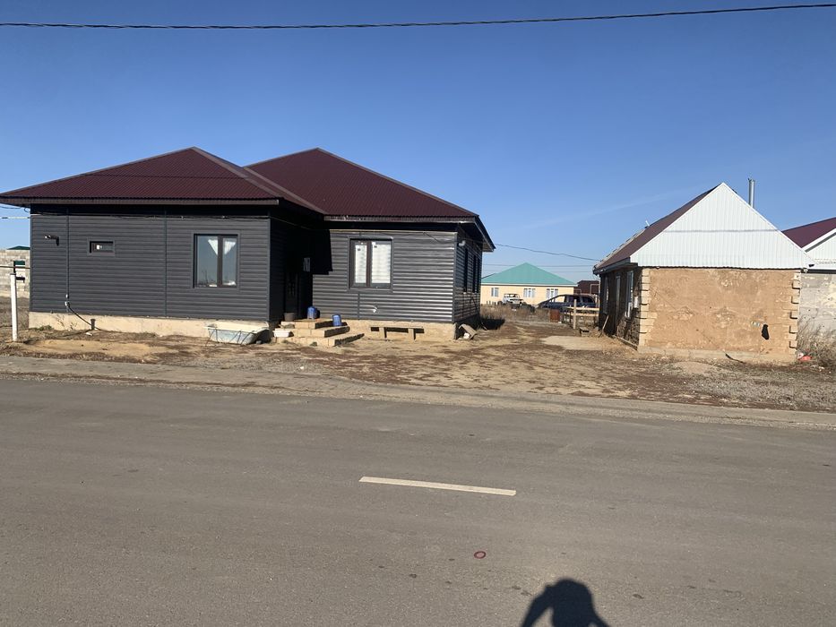 Жер уй сапалы салынған