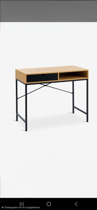 Бюро ново размер 48х 95см