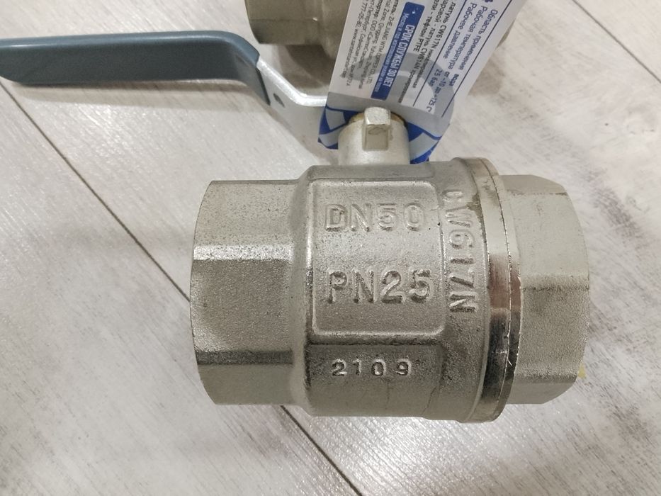 Винтель шаровые  40,50 дм