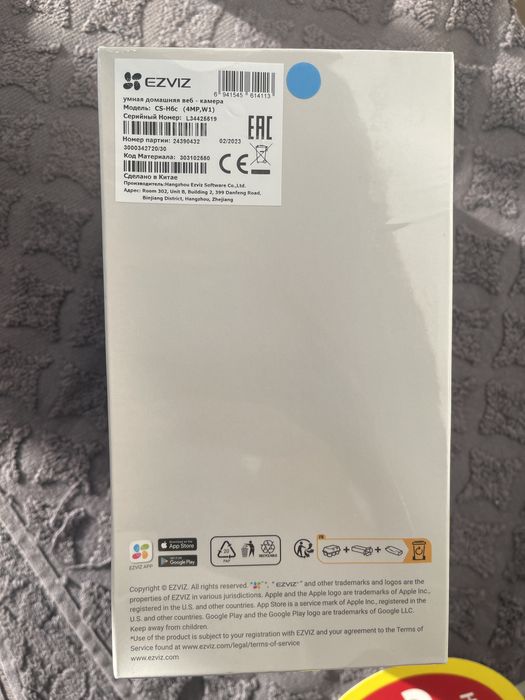 Умная домашняя веб камера CS-H6c (4MP,W1)