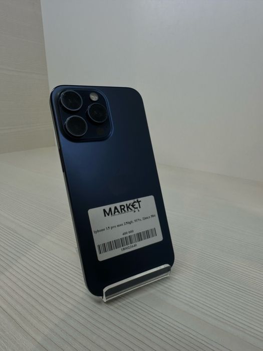 Apple iPhone 15 Pro Max 256Gb