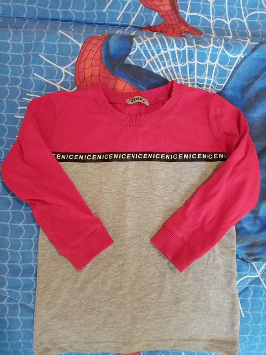 Детска блуза с дълъг ръкав"Jolly"