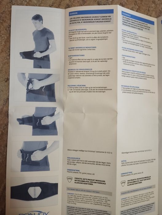 Корсет поясничный эластичный