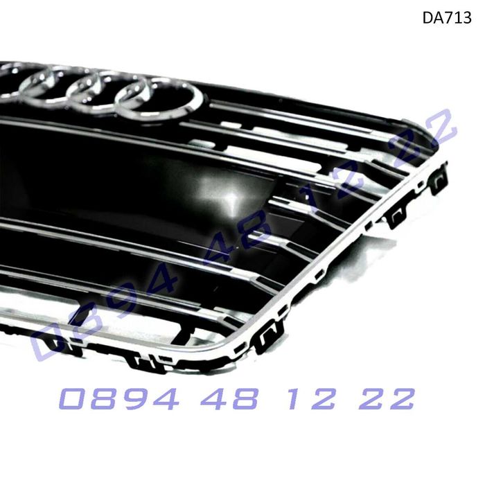 Предна S5 Sline решетка за Audi A5 13-15 сив хром грил броня ауди а5