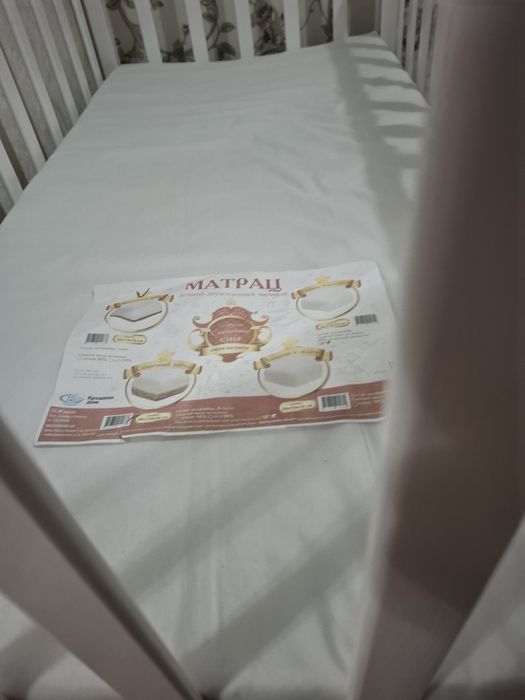 Продам детскую кровать