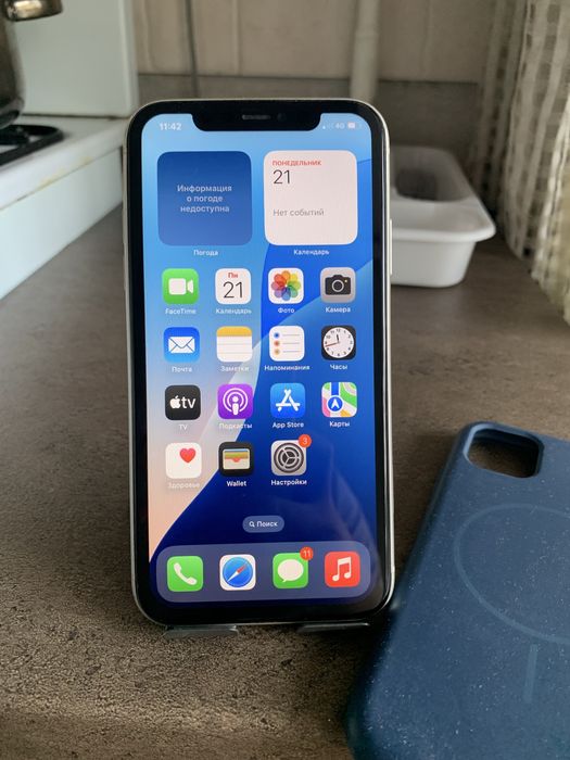 Айфон 11 128гб 75% Дерзкий