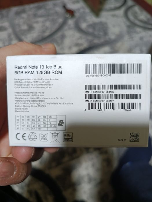Редми нот 13 сотилади