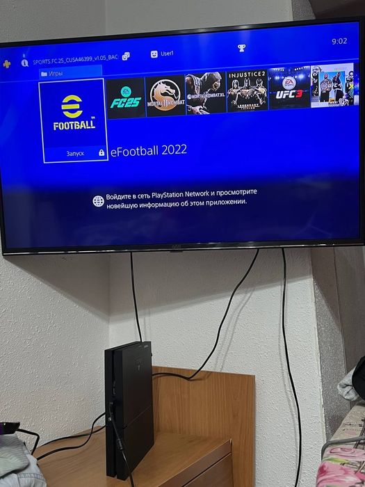 Playstation 4 [9.00 взломанный]